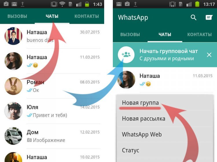 So, how to create a group in Vatsap on Android:
