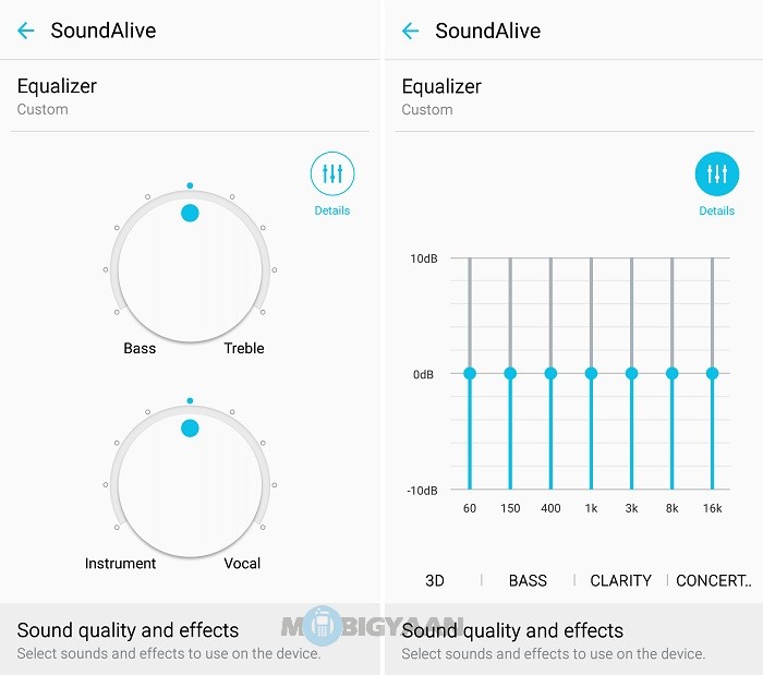 Samsung Galaxy A7 (2016) Музыкальное приложение   Samsung Galaxy A7 (2016) Настройки музыкального приложения